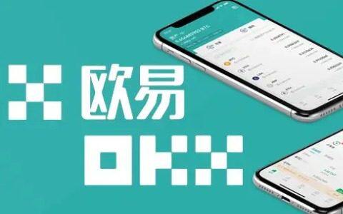 深度分析:亿欧未来的发展潜力与实际价值解析