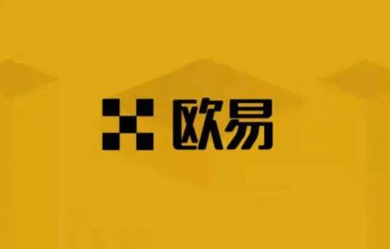 欧亿平台登录总卡住？5分钟解决所有验证问题