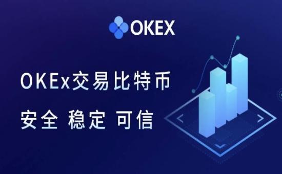 亿欧APP靠谱吗？5个方法快速验证合法性