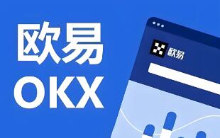 亿欧网怎么用？3个技巧帮你抓住行业新机会