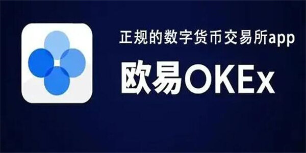 第一次玩数字货币?这6个交易陷阱千万别踩